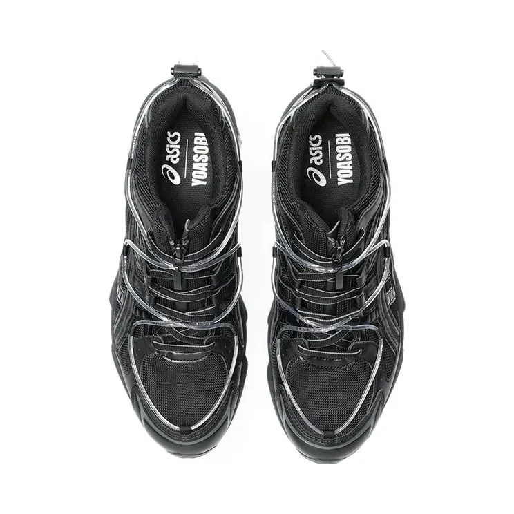 asics-gel-kinetic 1203A837-001