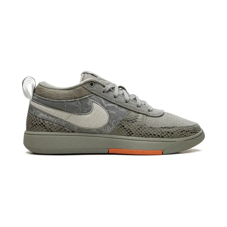 Nike Ja 1 Vacation sneakers – Beige (HF6236)