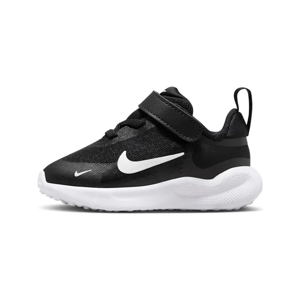Nike Revolution 7 Schwarz (FB7691-003)