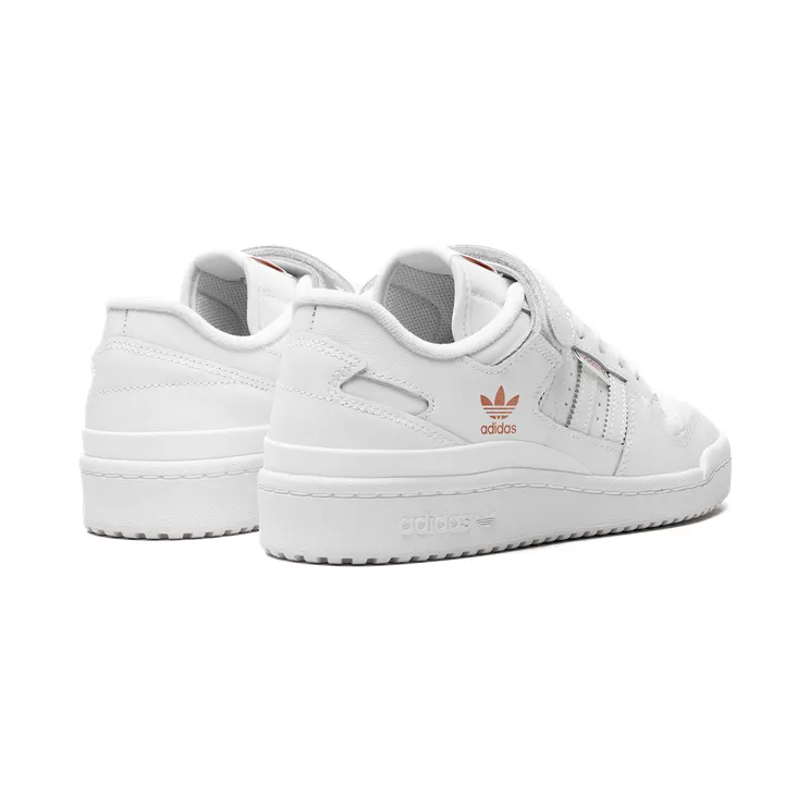 adidas-forum HQ7105