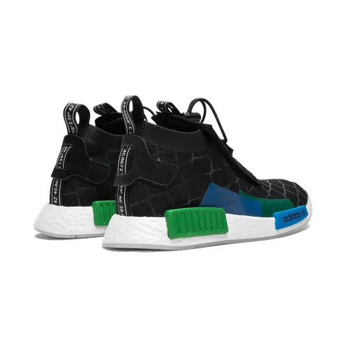 adidas-nmd BC0333