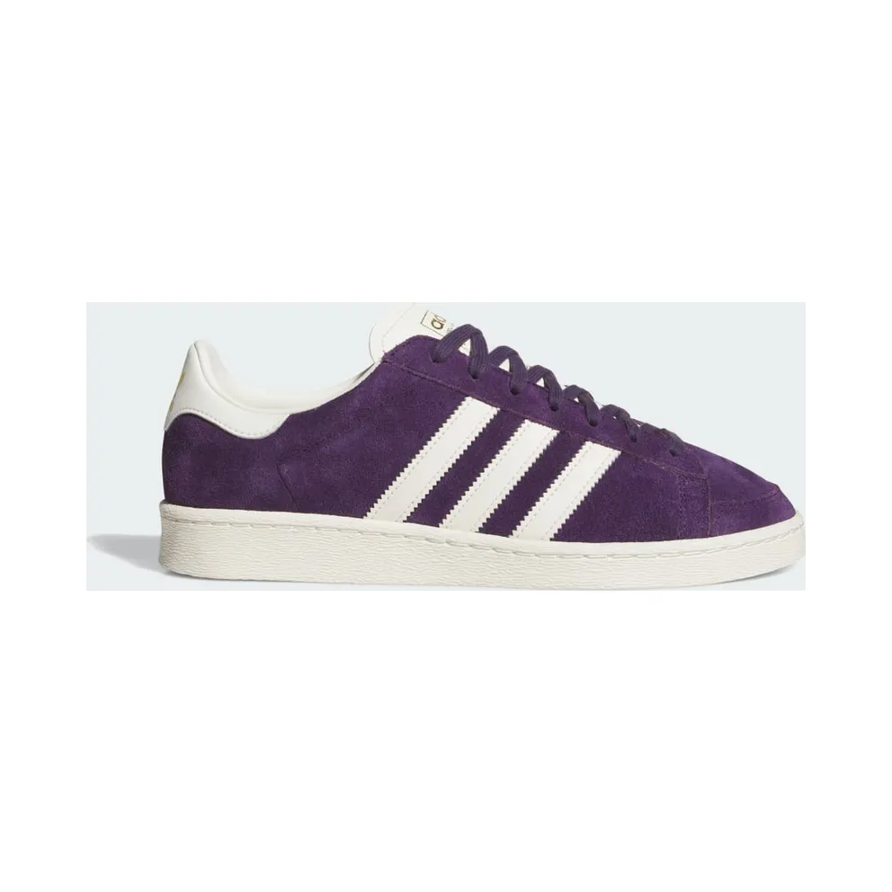 Adidas Jabbar Lo Aurora Plum / Ivory / Off White (JR4355)