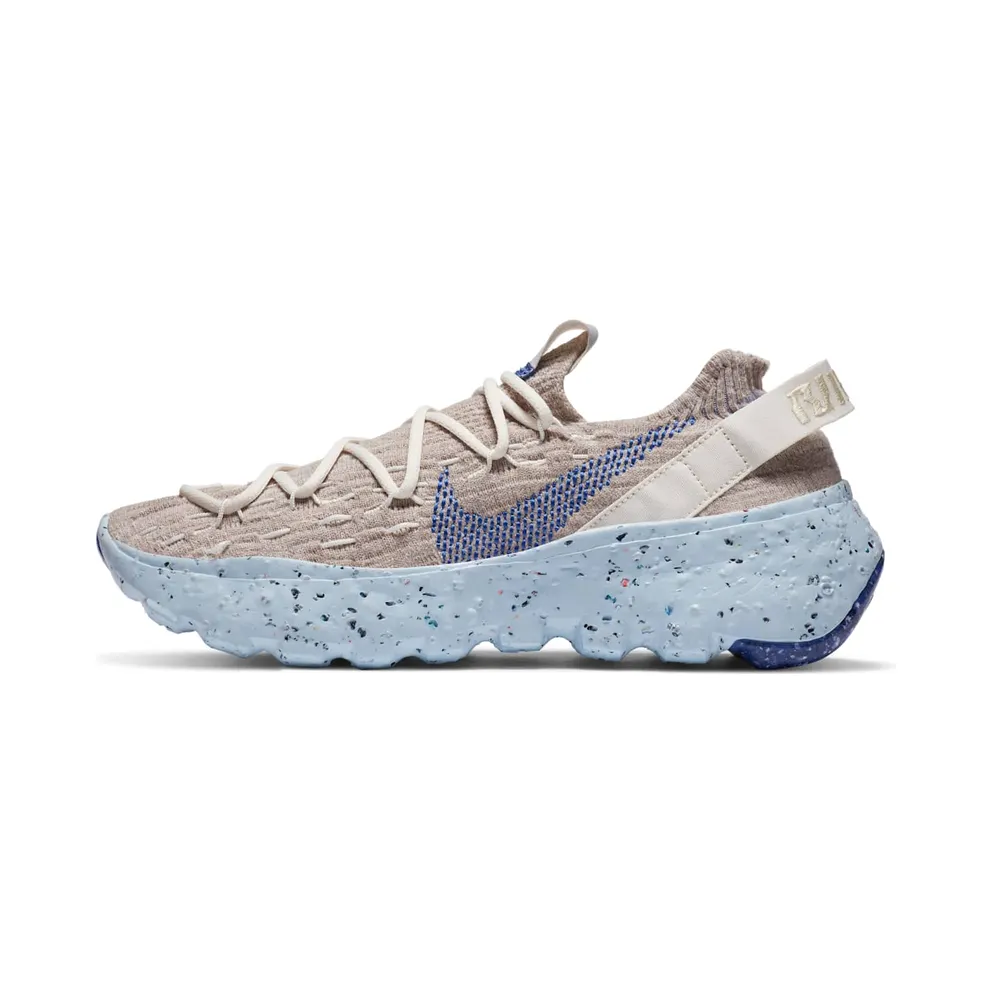 Nike Space Hippie 04 ‘Astronomy Blue’ Sail/Astronomy Blue/Fossil/Chambray (CD3476-101)