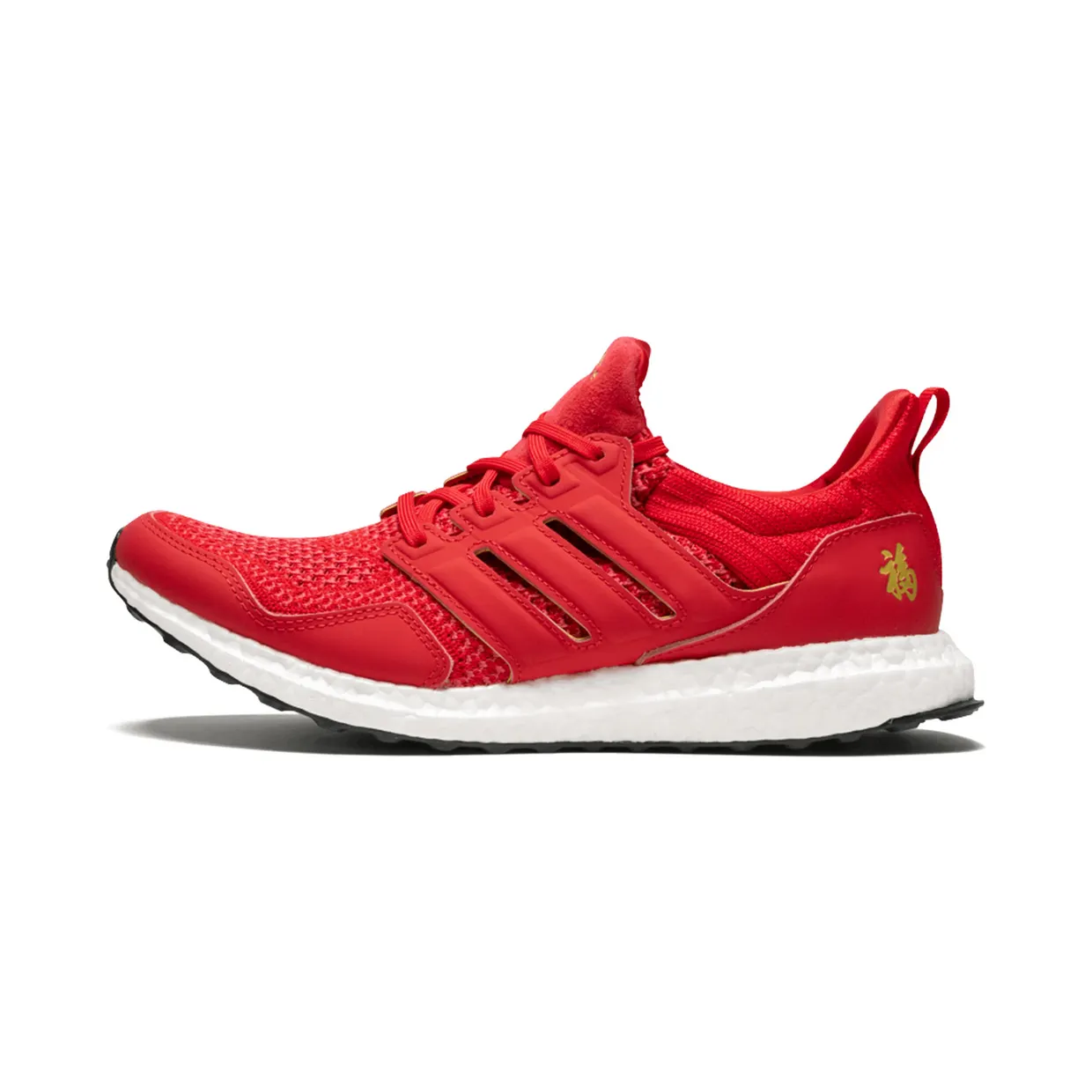 adidas-ultraboost F36426