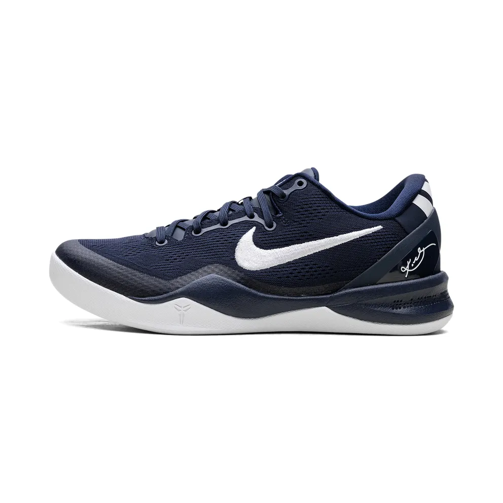 Nike Kobe 8 Protro “College Navy” (HF9550-400)