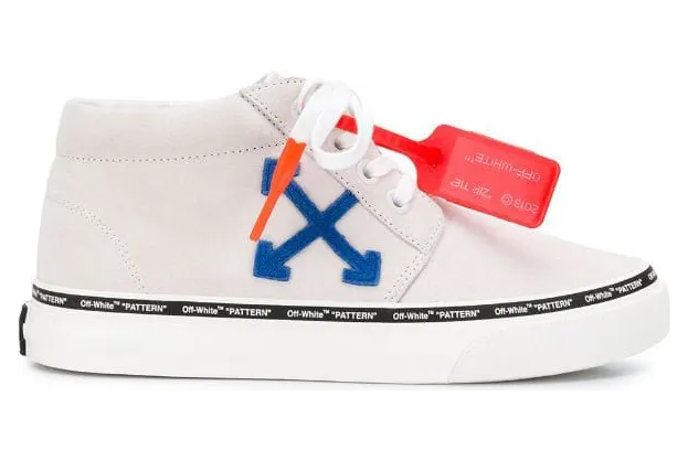 Off-White Vulcanized Skate Cream