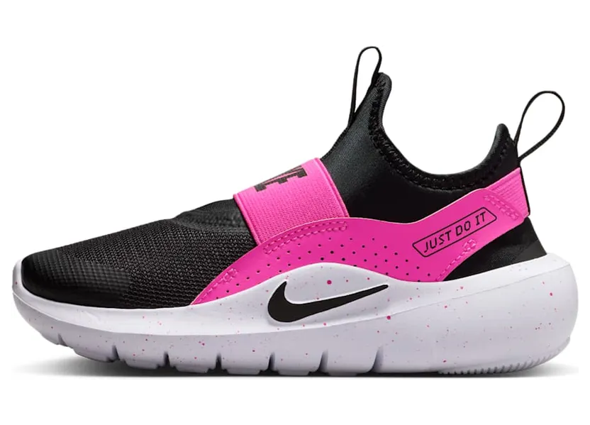 Nike Flex Runner IF2894-604