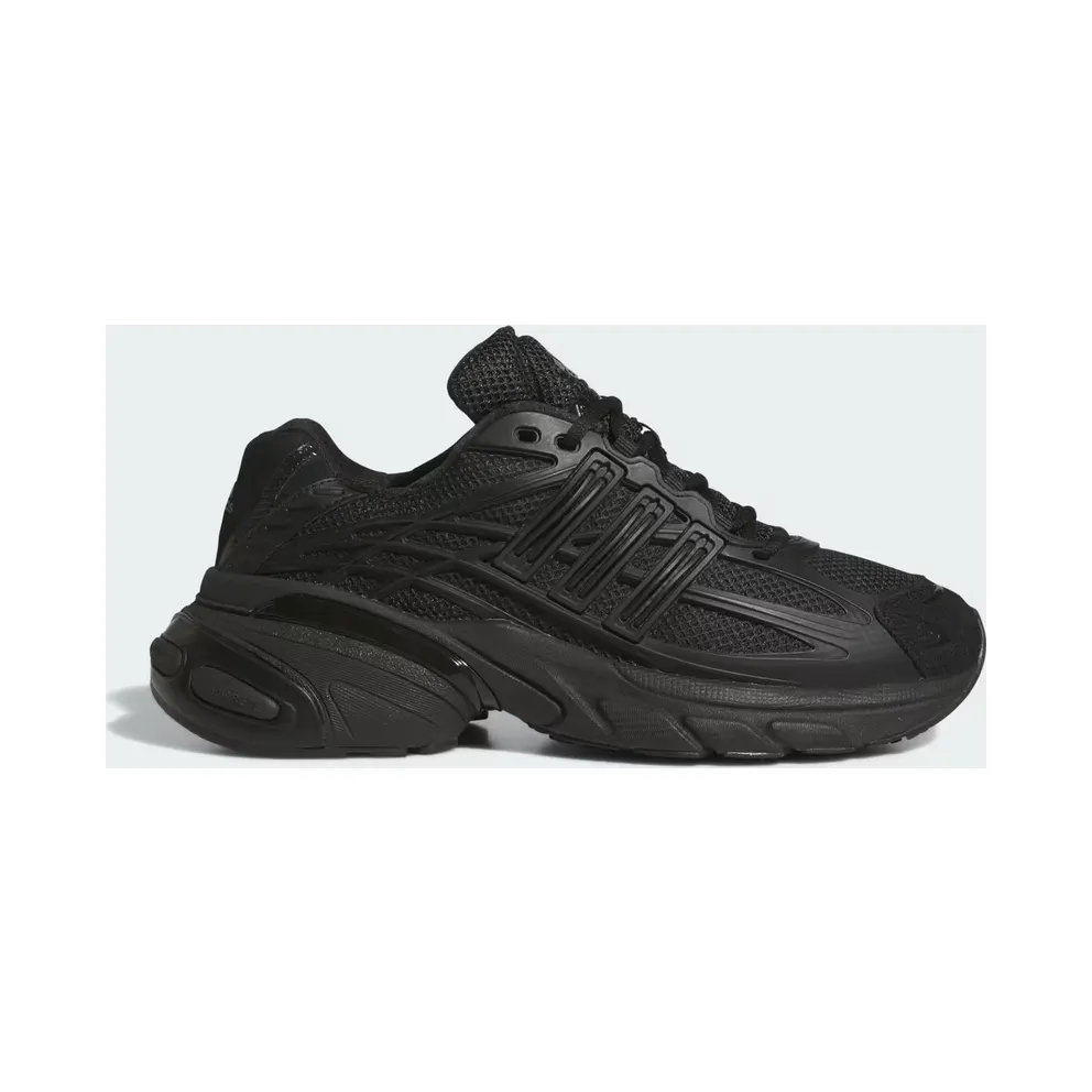 Adidas ADISTAR XLG 2.0 Schuhe Core Black / Core Black / Cloud White (KZ9155)