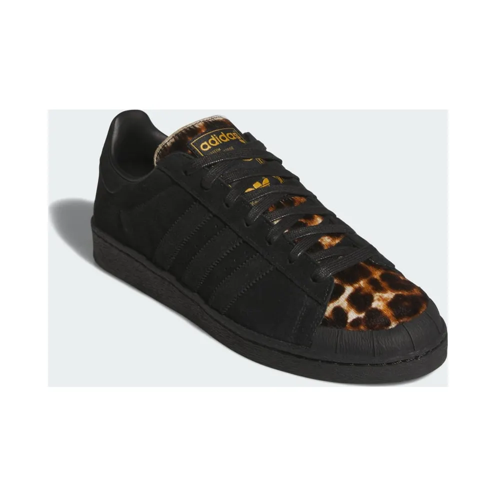 Adidas JABBAR LO Aurora Black / Core Black (KJ4280)