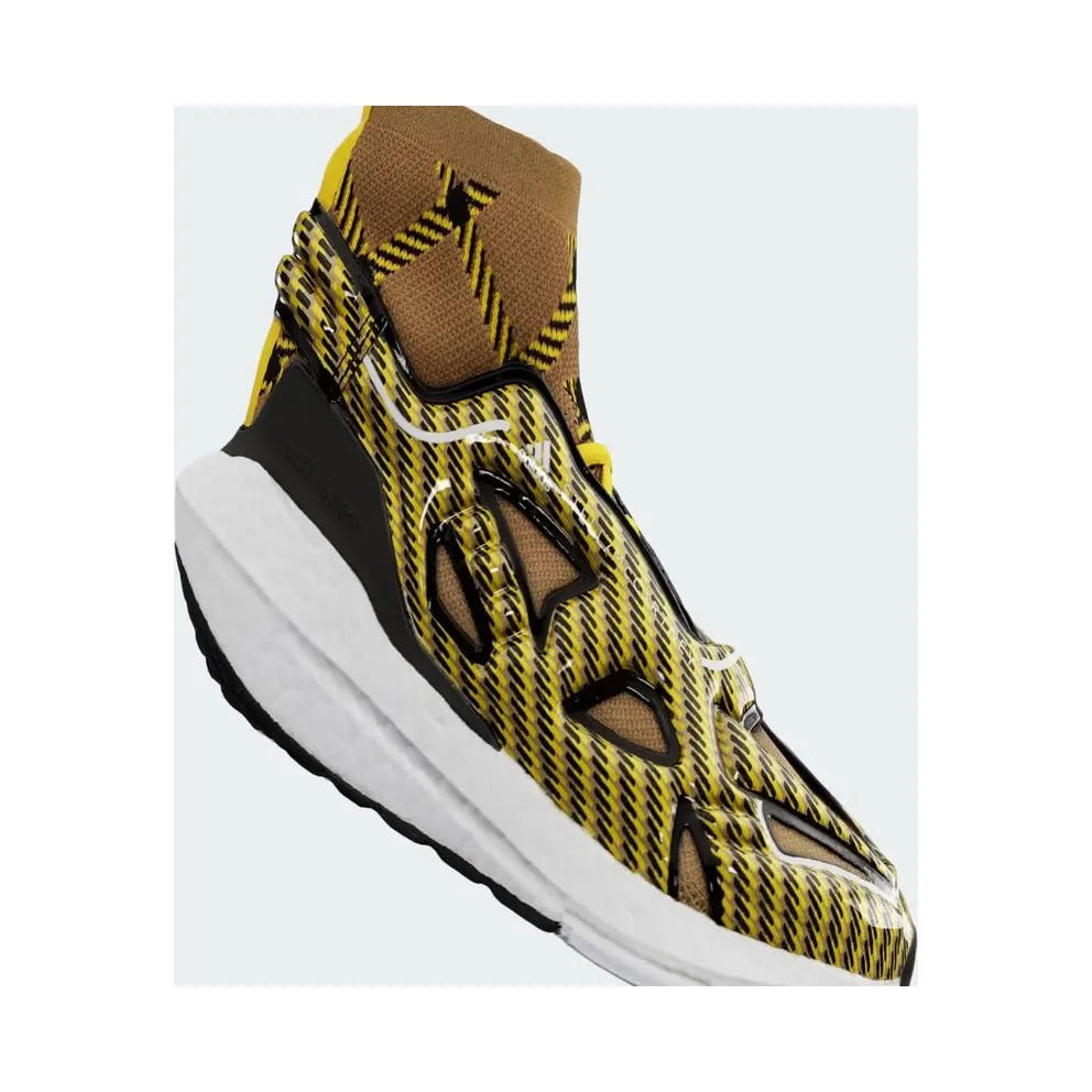 Adidas adidas by Stella McCartney Ultraboost 22 Elevated Cardboard / Cloud White / Yellow (GX1532)