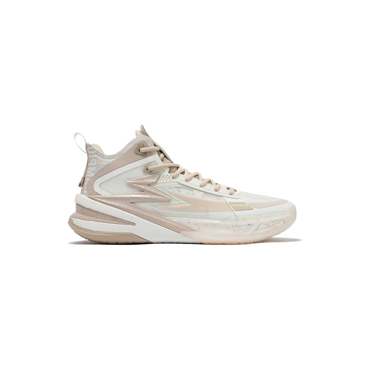 361-degrees-sneaker 672431121-5