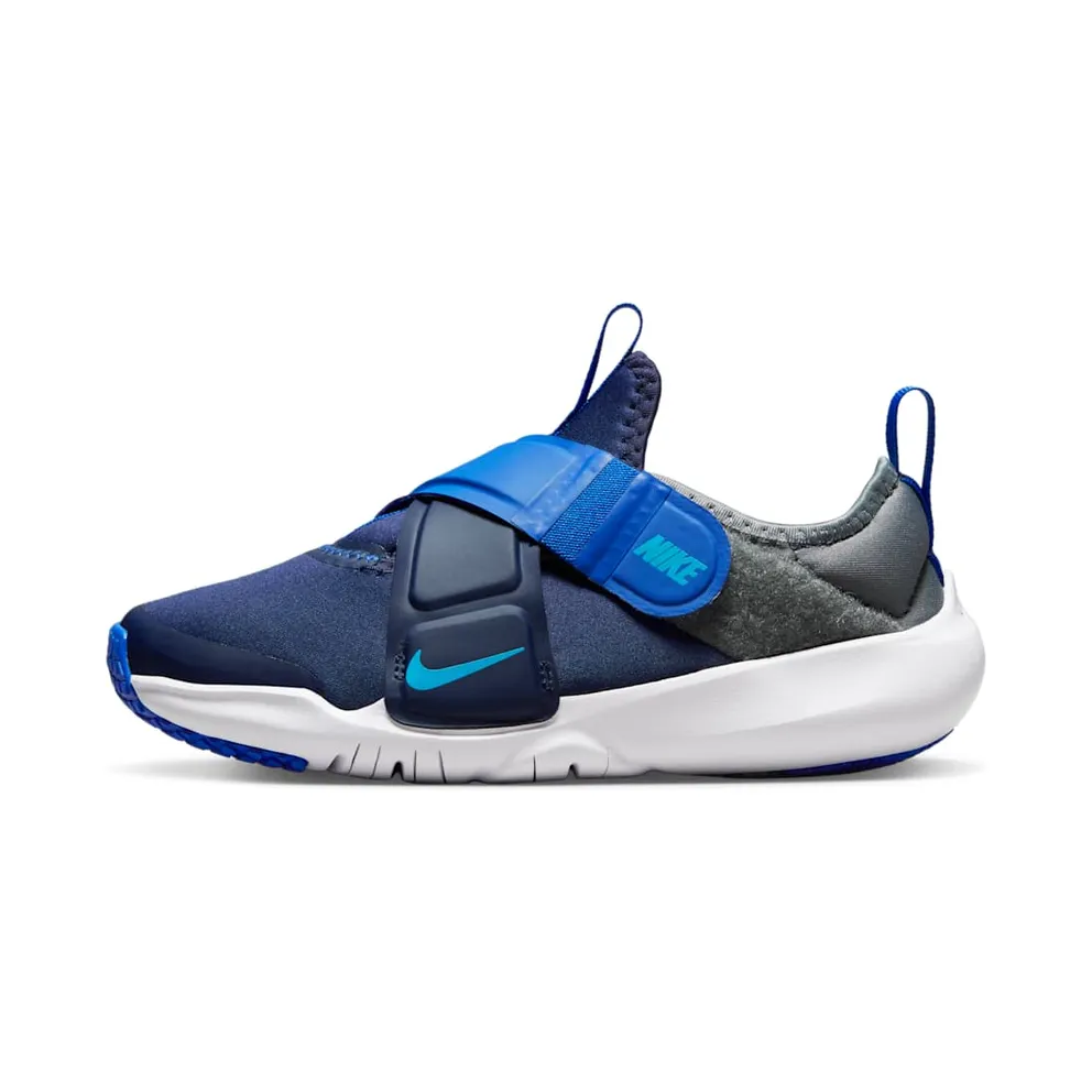 Nike Flex Advance Blau (CZ0186-403)