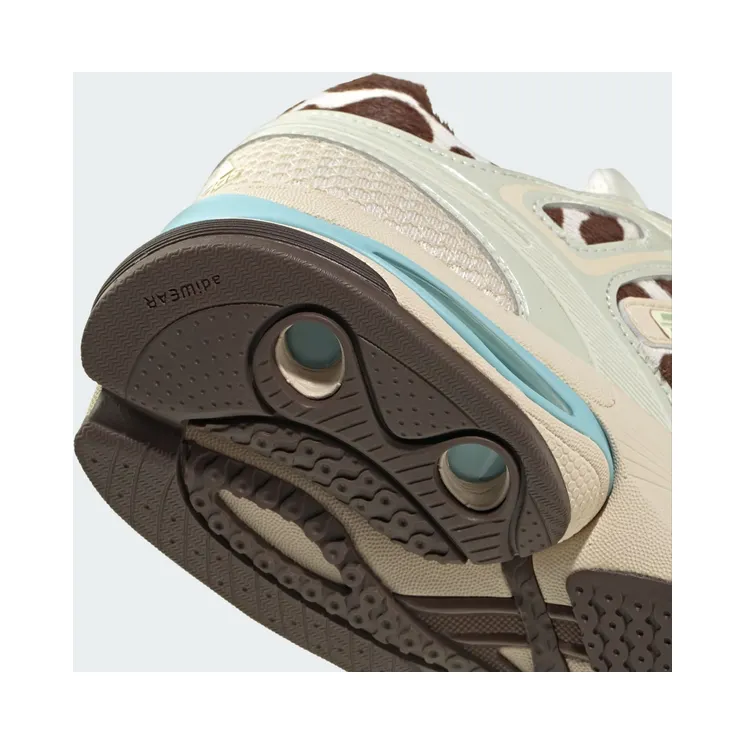 adidas-adistar KI4206