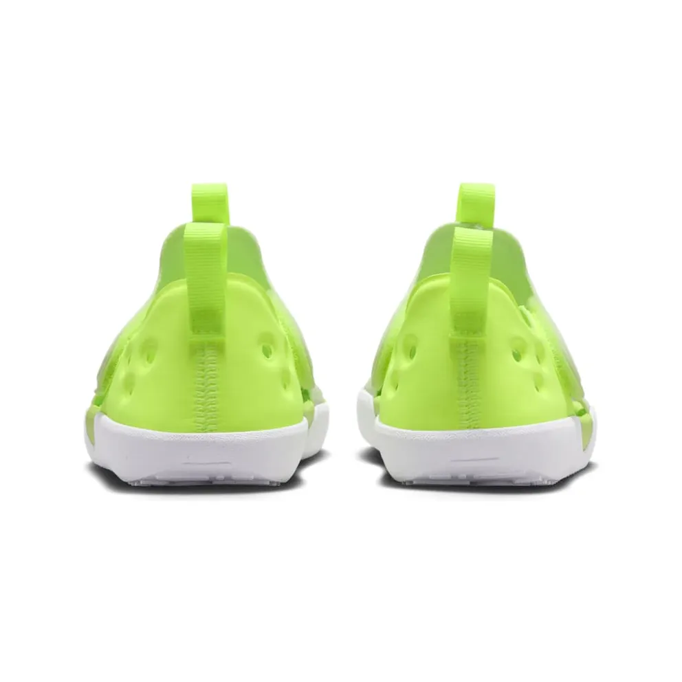 Nike Sunray Protect 4 Volt Tint White (HF6277-700)