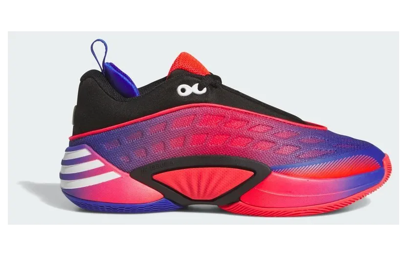 adidas-d-o-n KI1651