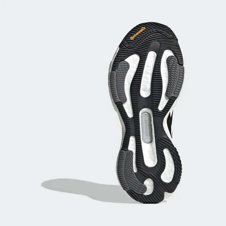 adidas-solar-glide HP7651