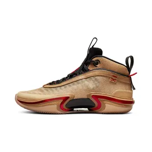 Air Jordan XXXVI SE RUI Rui Hachimura “Sesame / Black / Twine / Gym Red” (DO2494-260)