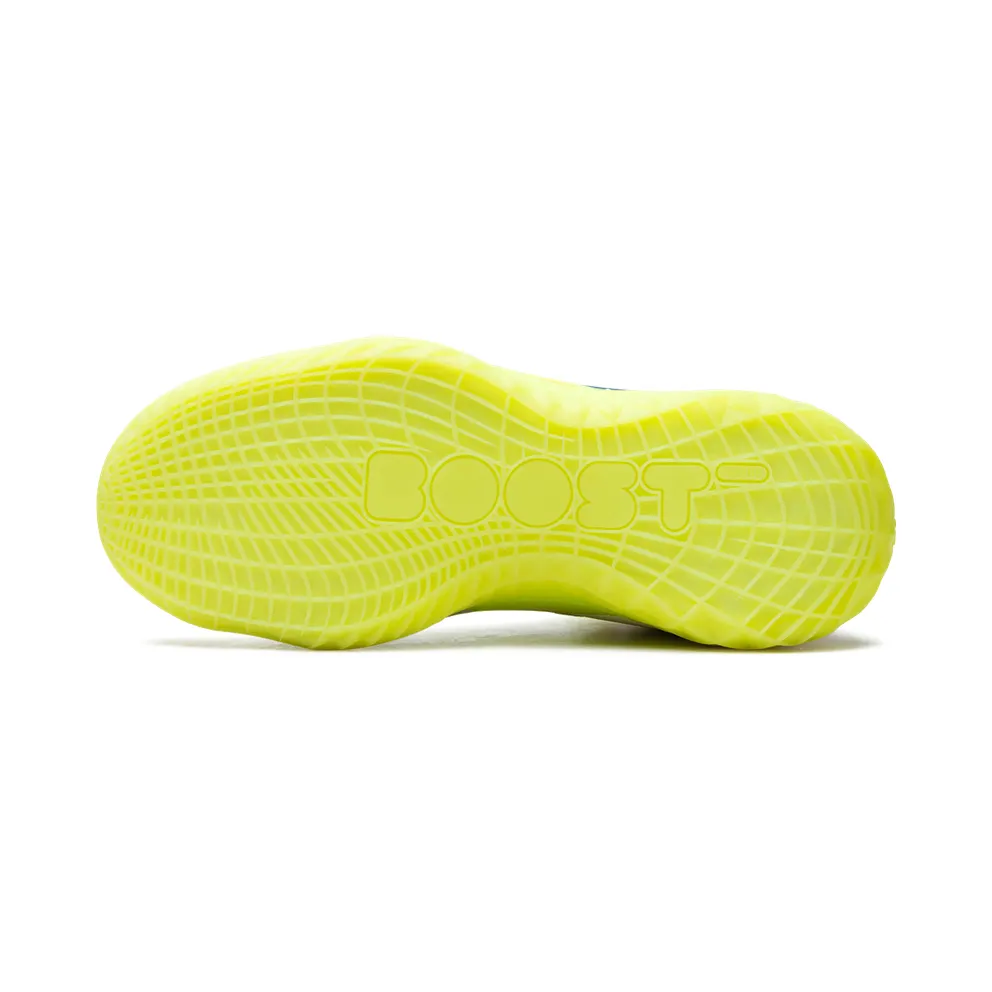 Adidas Harden Vol. 5 Futurenatural Solar Yellow / Crew Yellow / Hi-Res Yellow (FY2118)