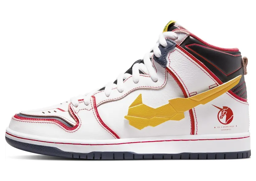 Nike x Gundam Dunk SB High RX-0 Unicorn (DH7717-100)