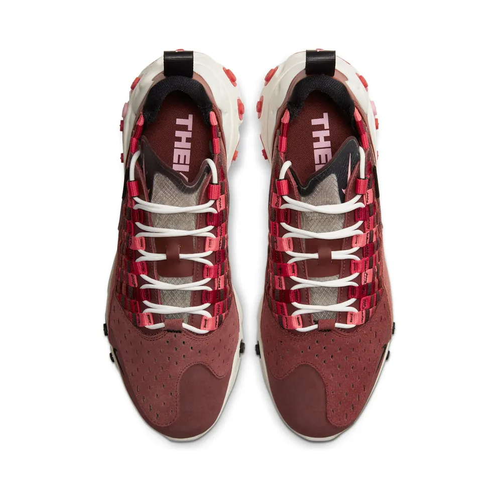 Nike React Sertu Dark Pony Dark Pony/Red Bark/Sail (AT5301-200)