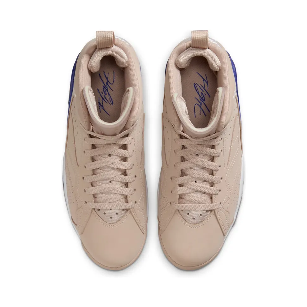 Jordan Jumpman MVP Particle Beige Concord White (FB9019-200)