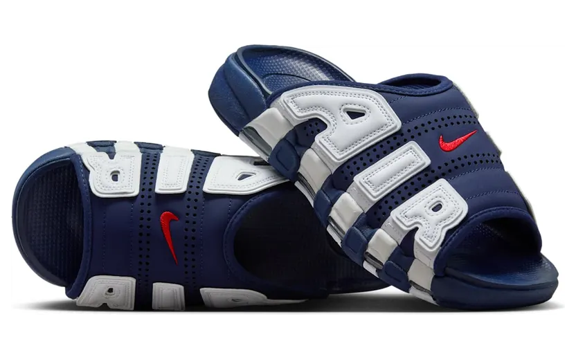 Nike Air More Uptempo “Blue” (FQ8700-400)