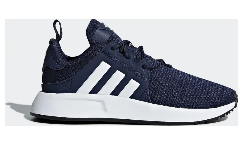 adidas-x-plr CQ2973