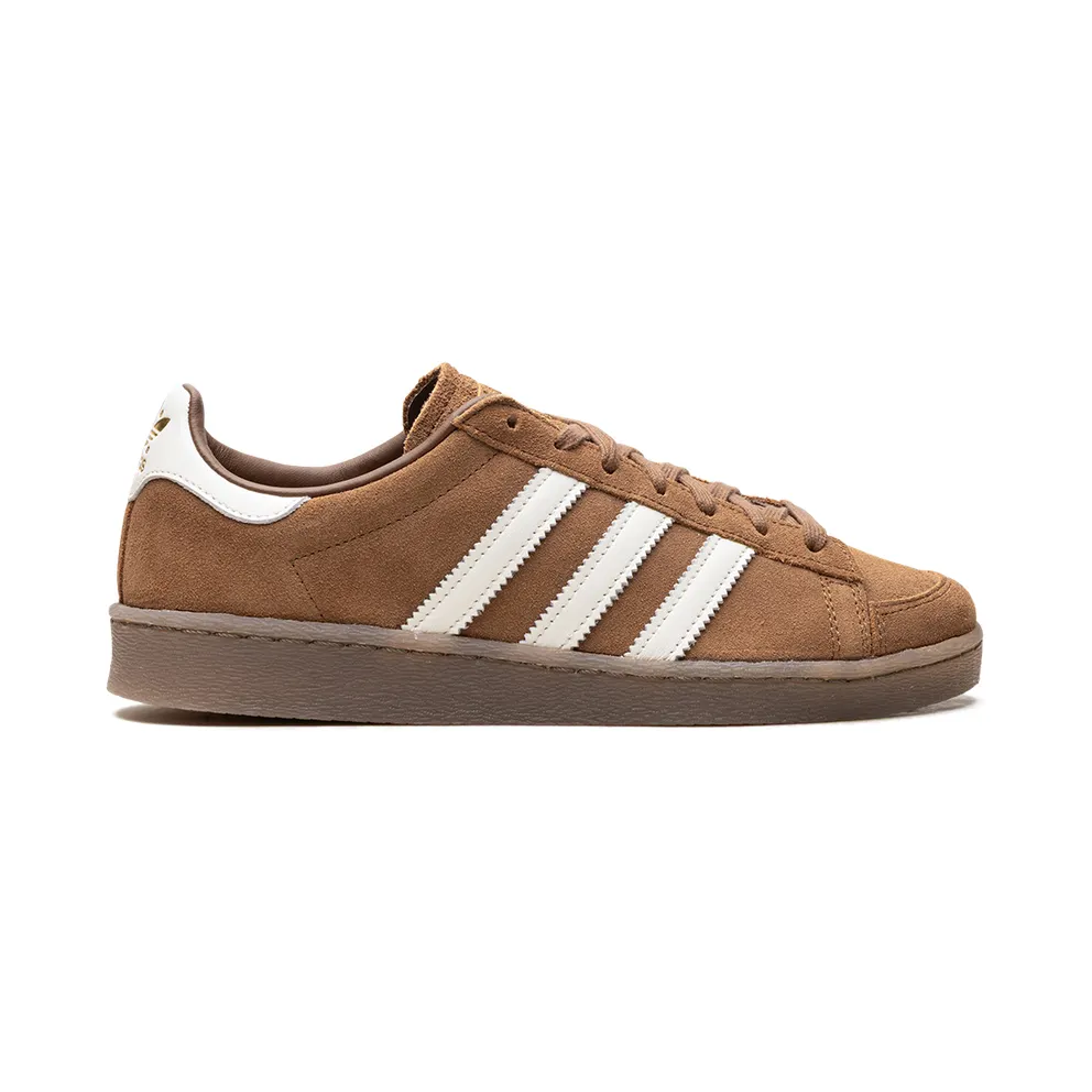 Adidas Jabbar Low “Wild Brown” (HQ7489)