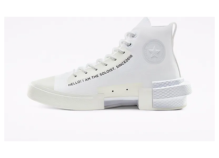 converse-sneaker 168214C
