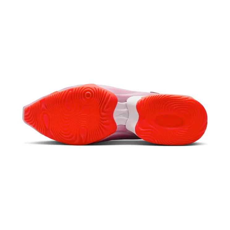 nike-air-max HV5872-600