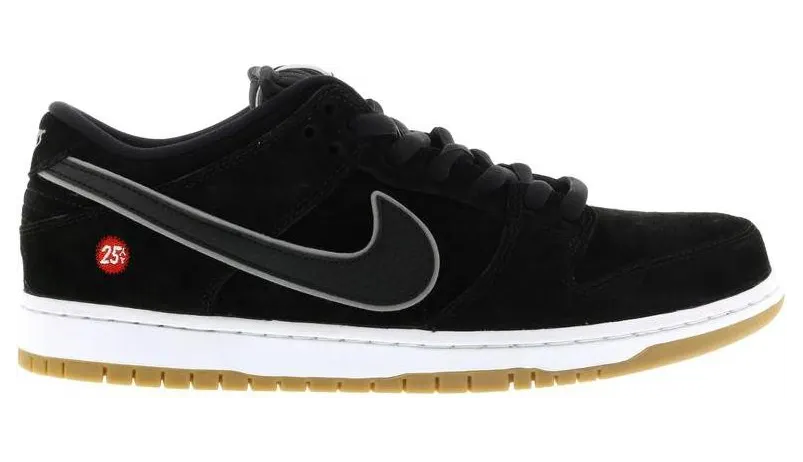 Nike Dunk SB Low Quartersnacks