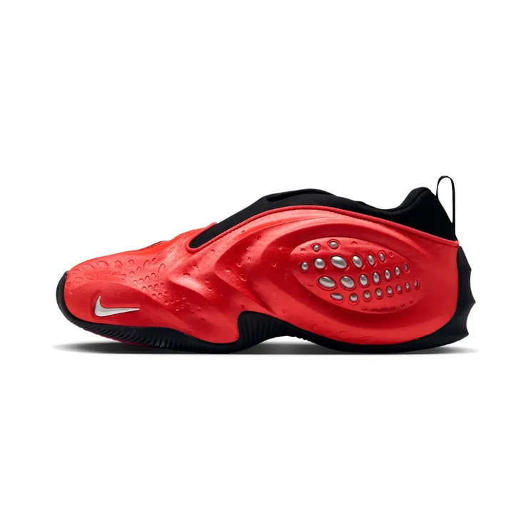 Nike First Sight Shadow – “Light Crimson / Black / Metallic Silver” (HQ2410-600)
