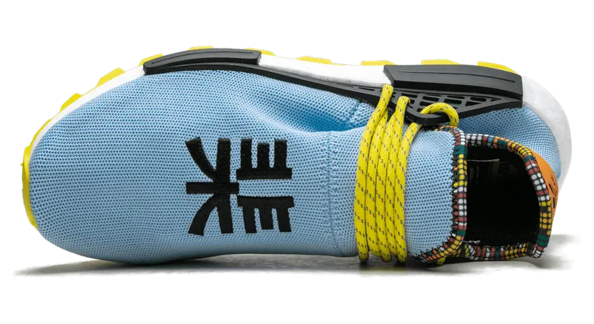adidas-pw-nmd-hu EE7581