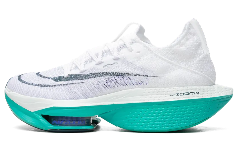 Nike Air Zoom Alphafly Next% 2 “Deep Jungle” (DN3555-100)