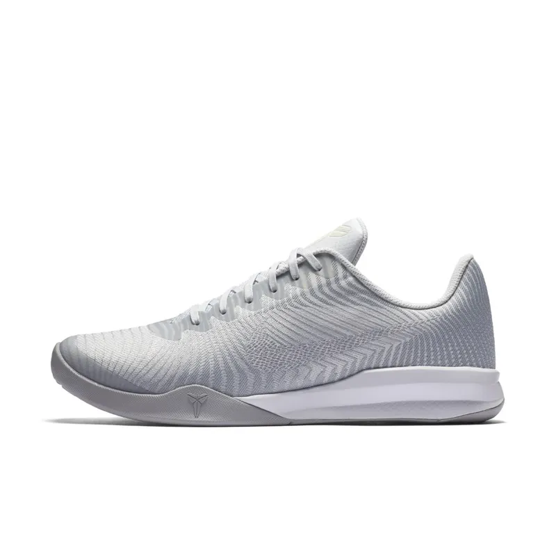 Nike Kobe Mentality 2 White Grey White/Grey (818952-102)