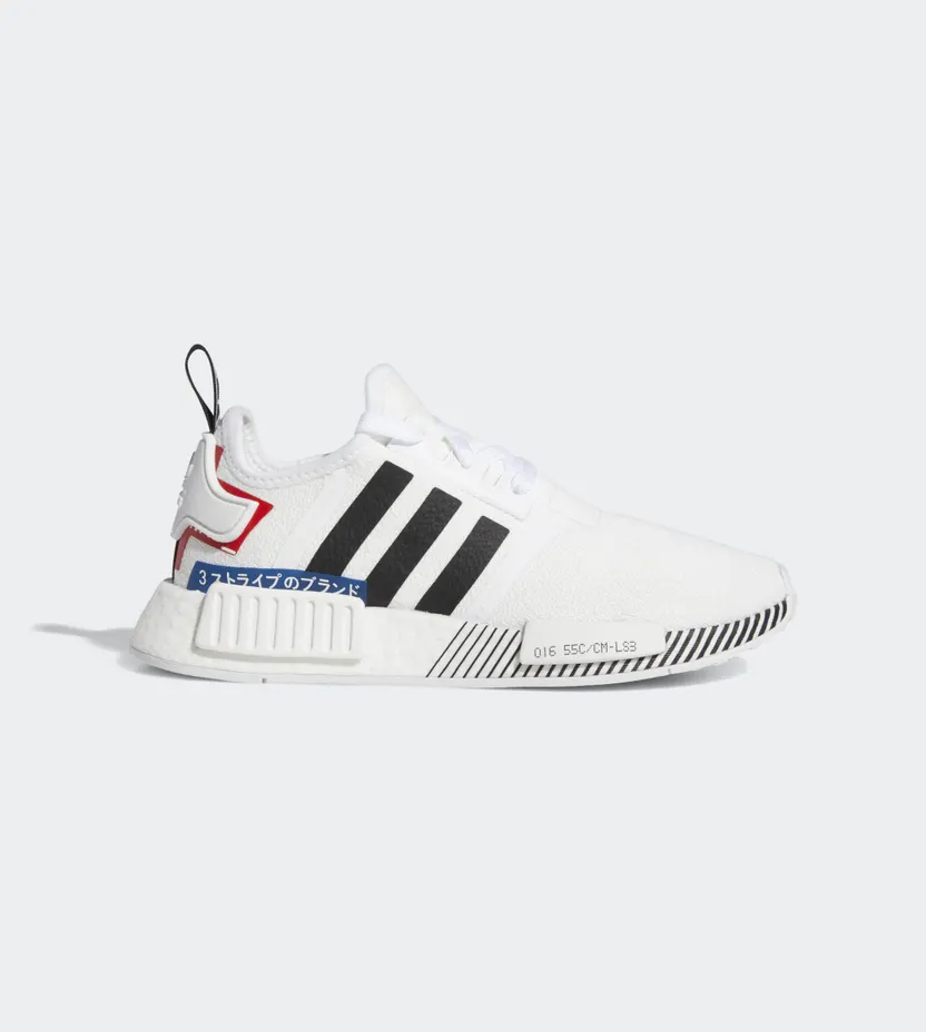 adidas NMD R1 Japan Pack White 2019 (Youth)