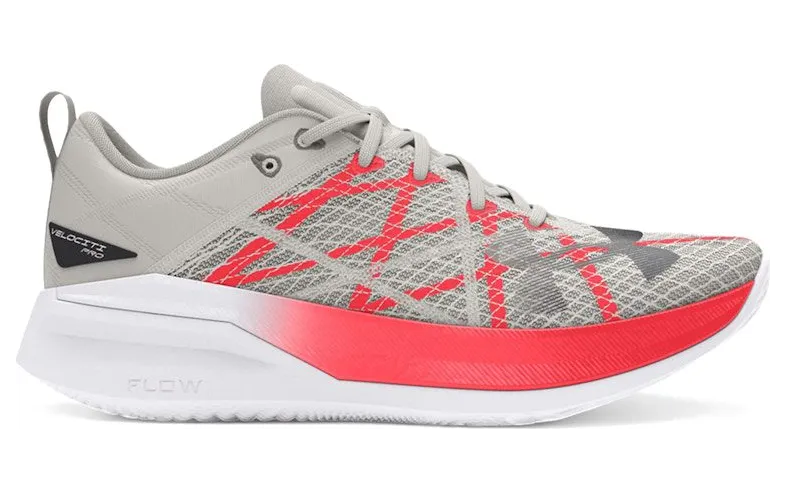 under-armour-speedform-velociti 3027560-301