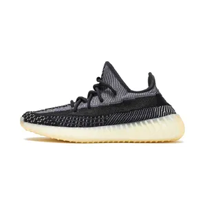 Adidas Yeezy Boost 350 V2 Carbon (FZ5000)