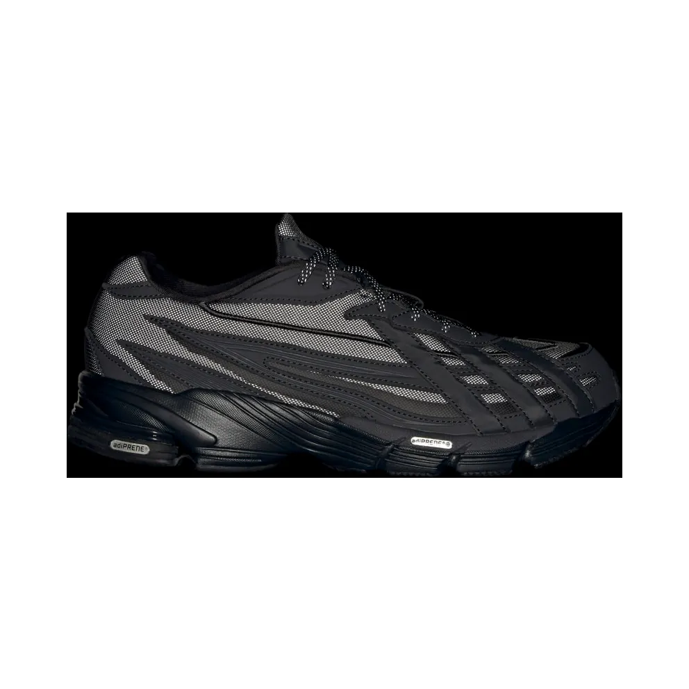 Adidas Orketro Carbon / Carbon / Grey Six (GY2339)