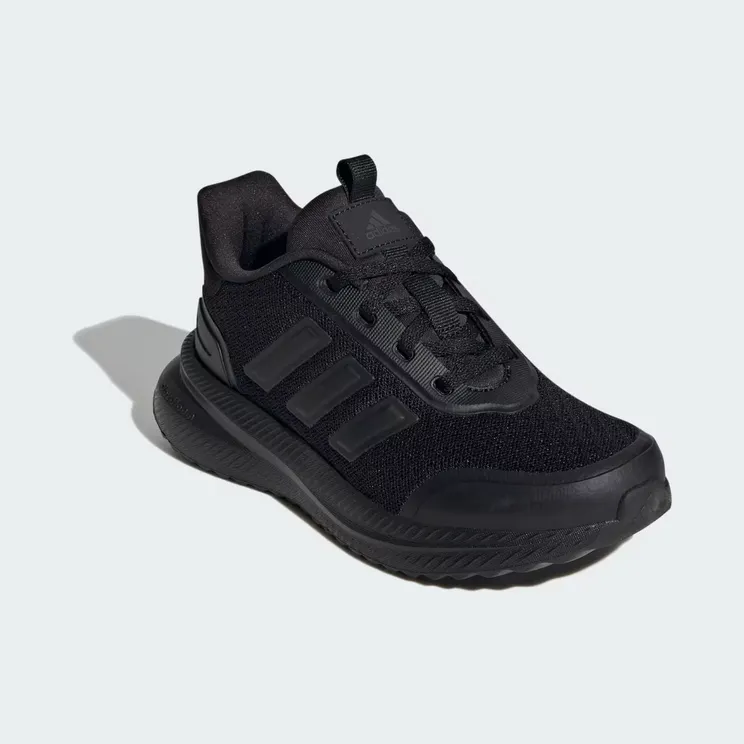 adidas-x-plr ID0254