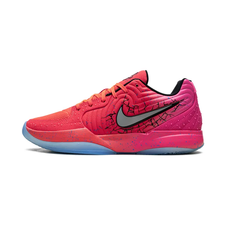 Nike Ja 2 “Kool-Aid Tropical Punch” (IF0303-600)