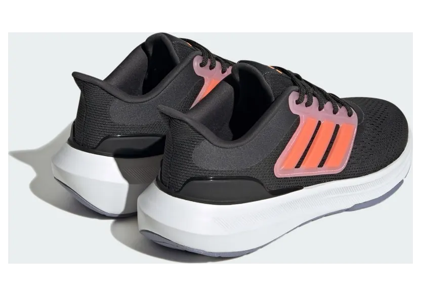 adidas-ultrabounce HP5791