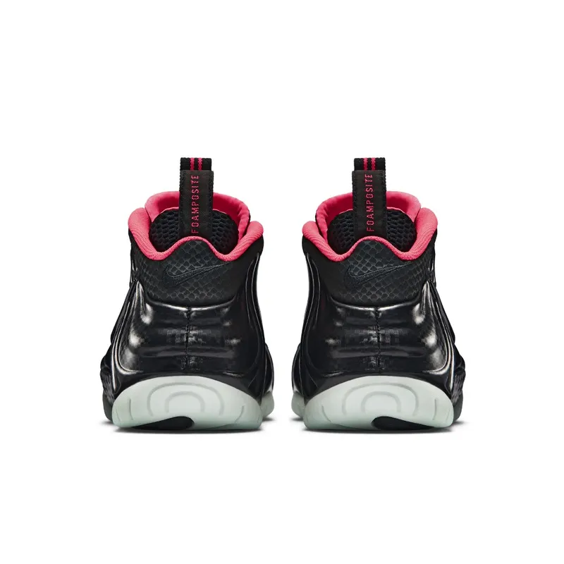 Nike Foamposite Pro Yeezy (616750-001)