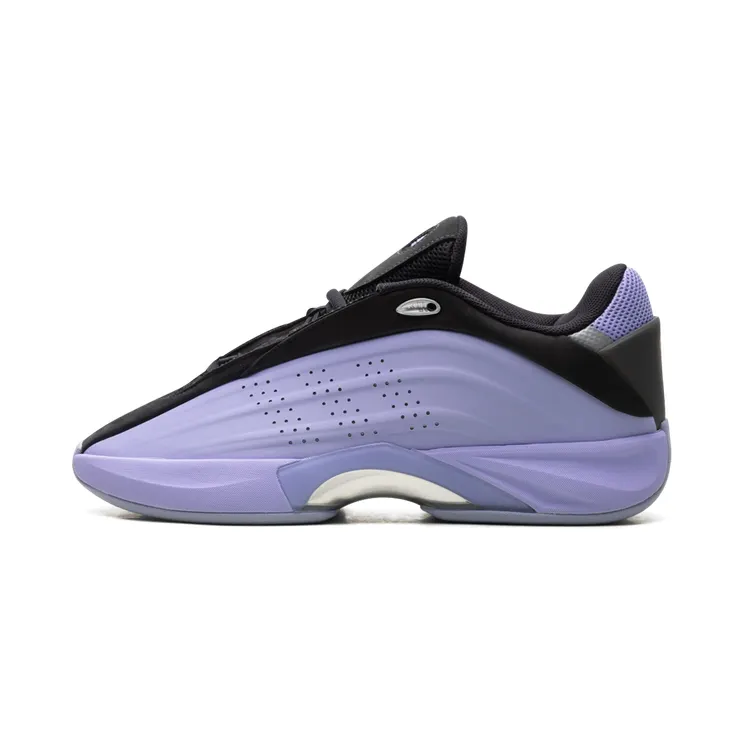 Adidas Nova iIINFINITY “Blue Spark / Carbon” (IH2666)