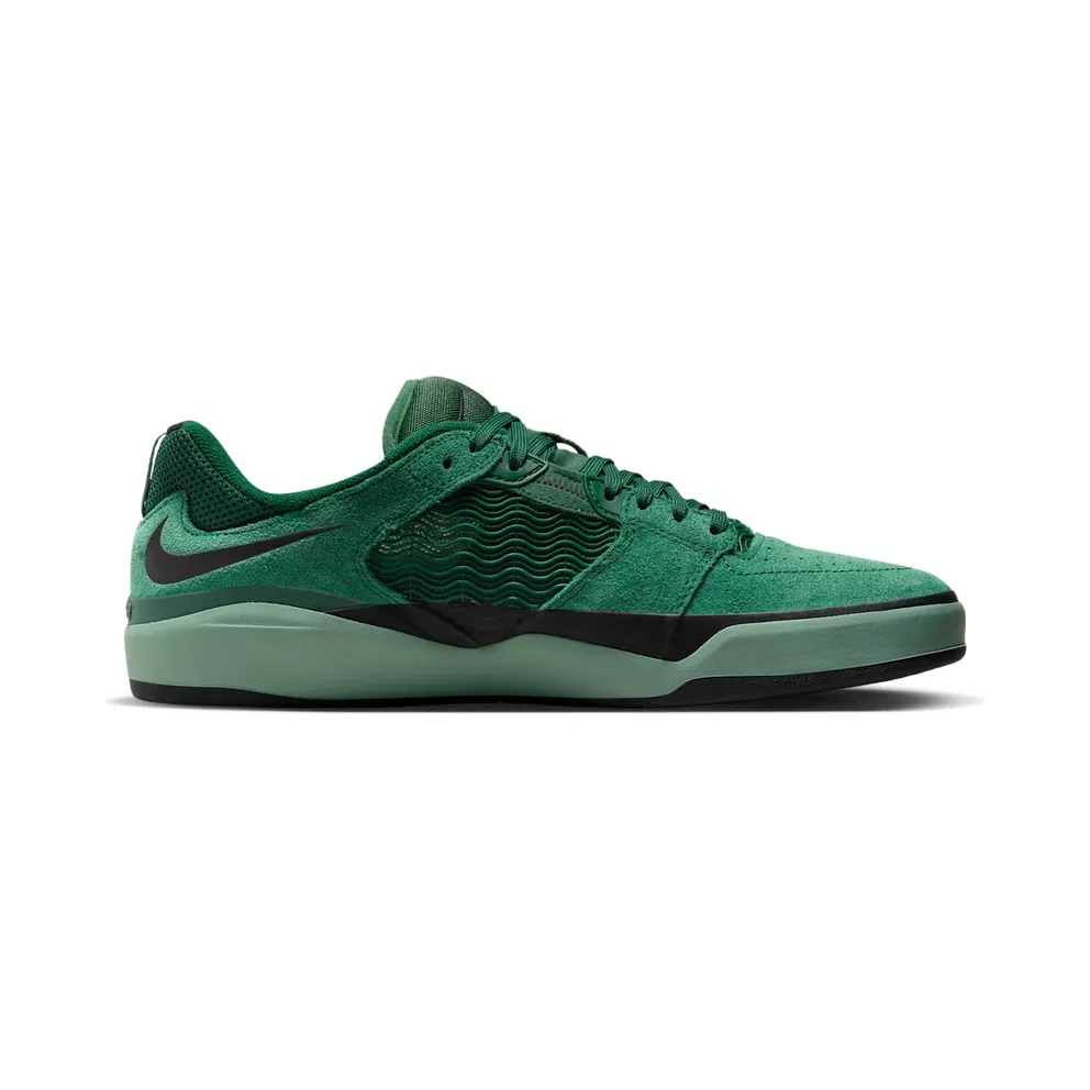 Nike SB Ishod Wair Skate Green (DC7232-301)