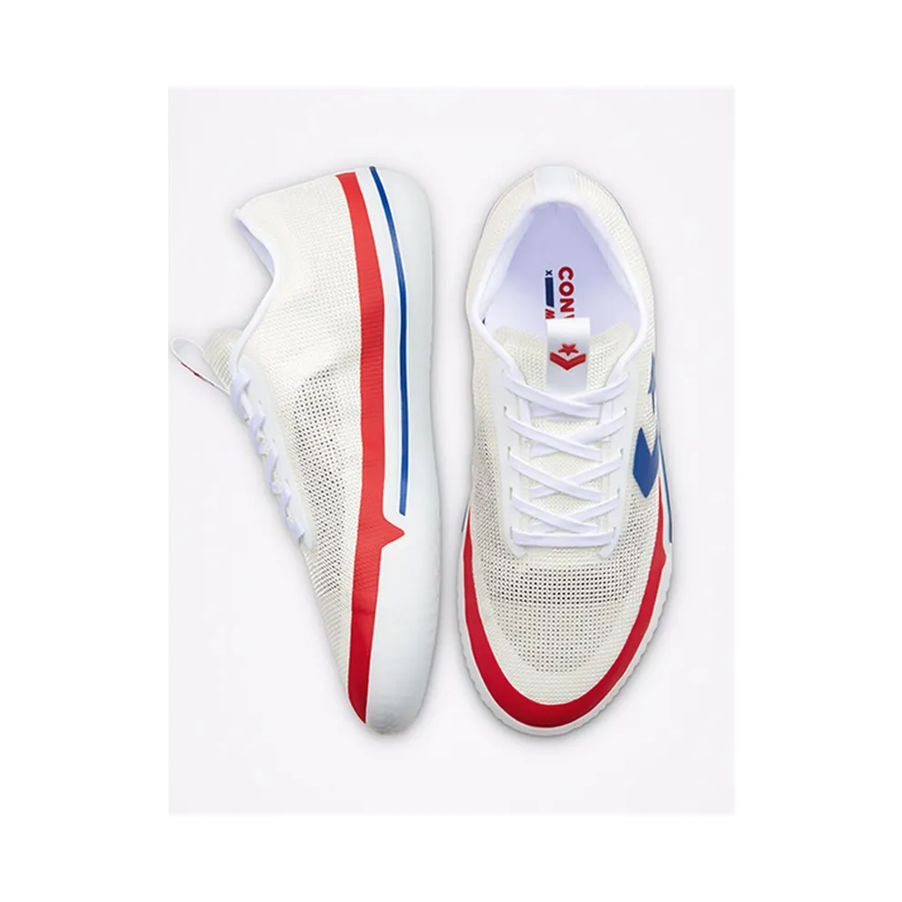 Converse All Star Pro BB City Pack Photon Dust (167292C)
