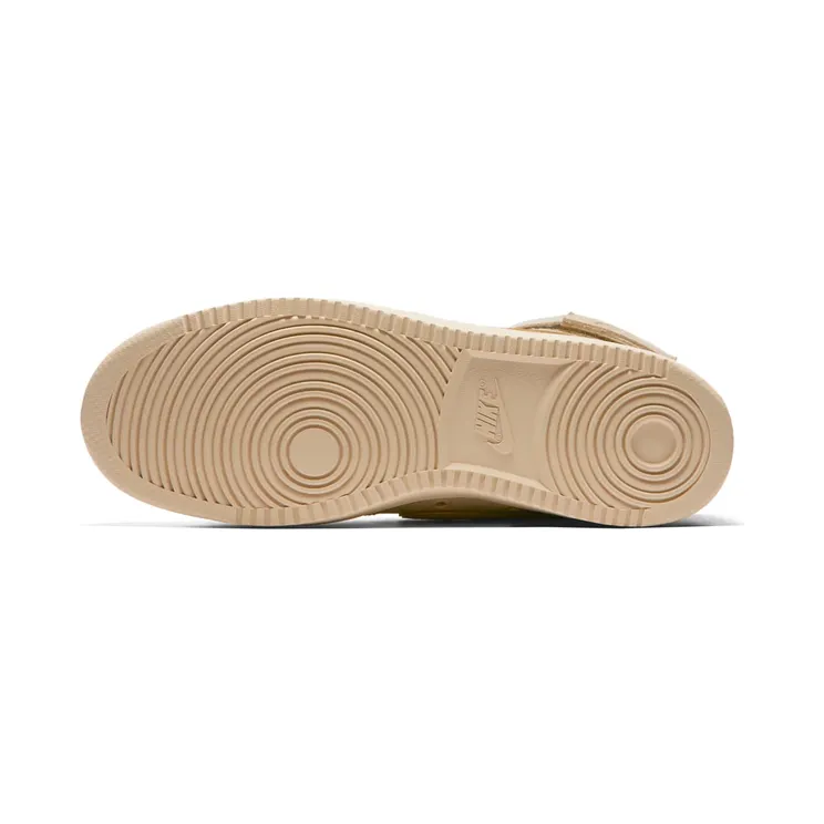 nike-vandal AH8518-200