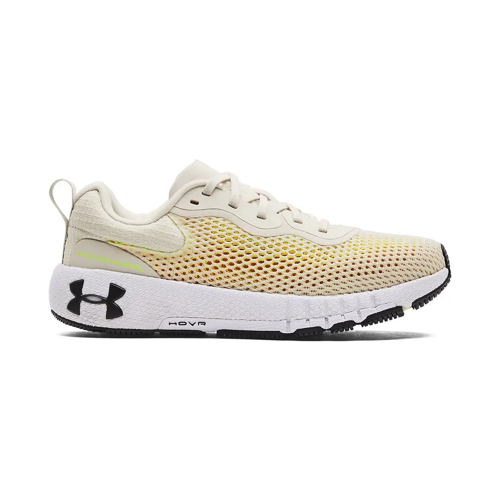 Under Armour HOVR™ Machina 2 SE Brown (3024741-109)