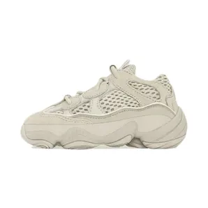 adidas Yeezy 500 Blush (HQ6026)