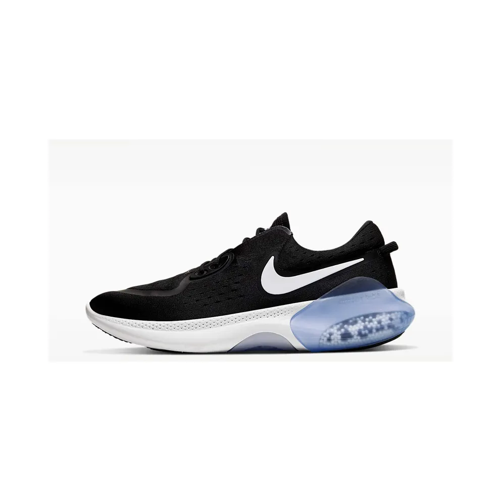 Nike Joyride Dual Run Schwarz (CD4365-001)